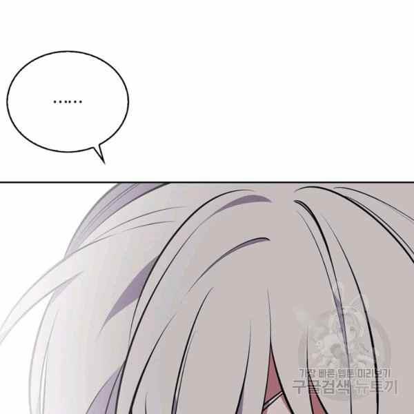 第29话89