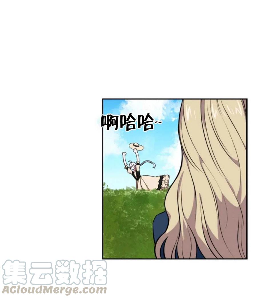 第16话100