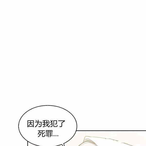 第24话22