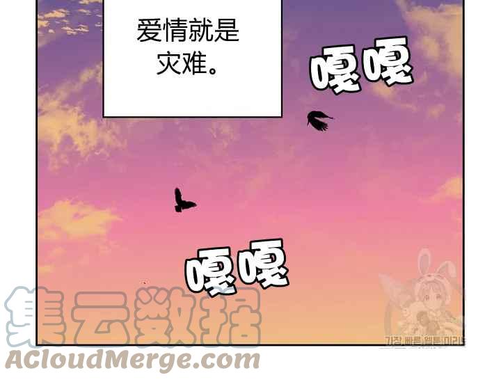 第40-2话15