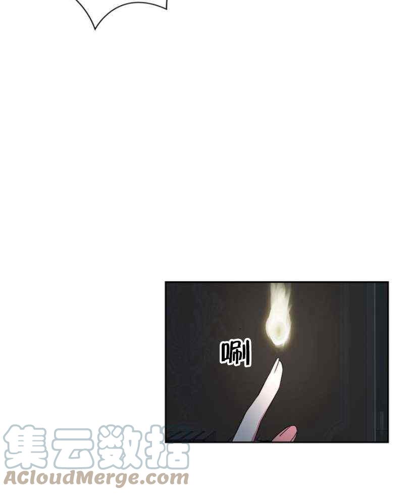第9话24