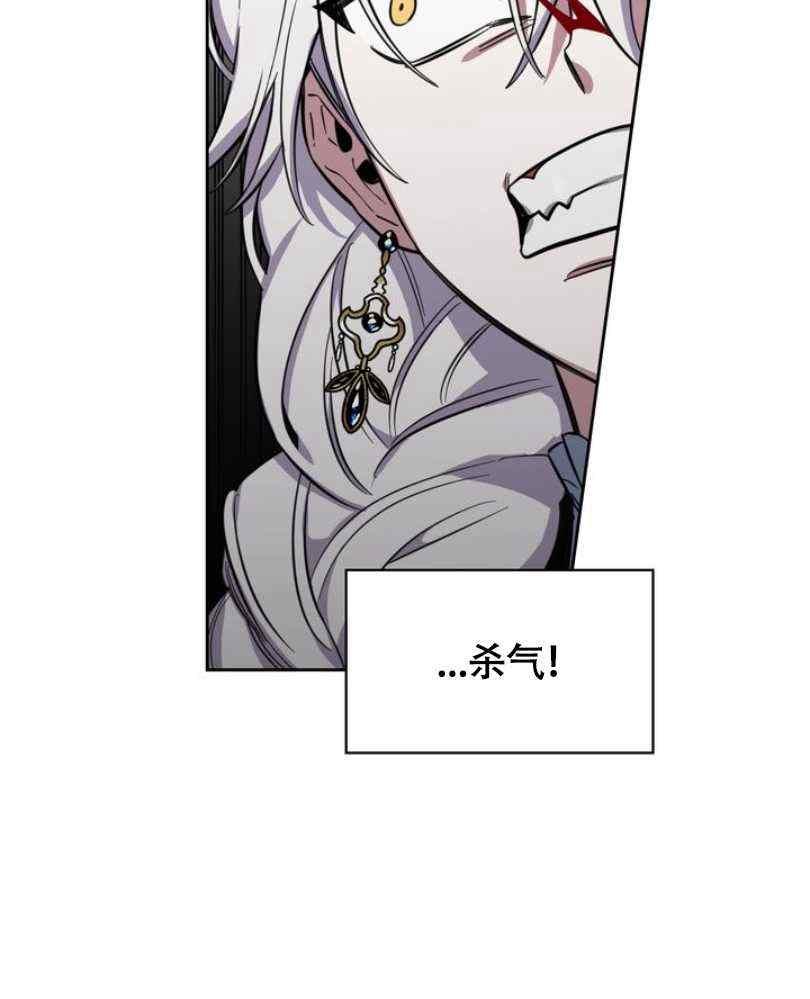 第7话30