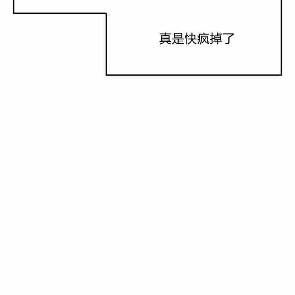 第30话111