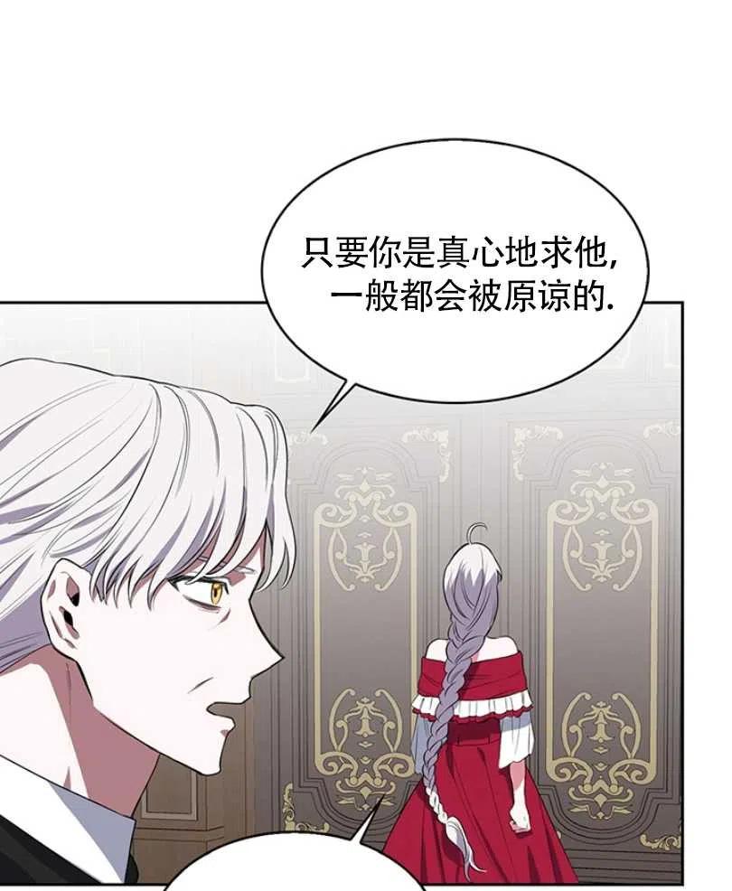 第11话22