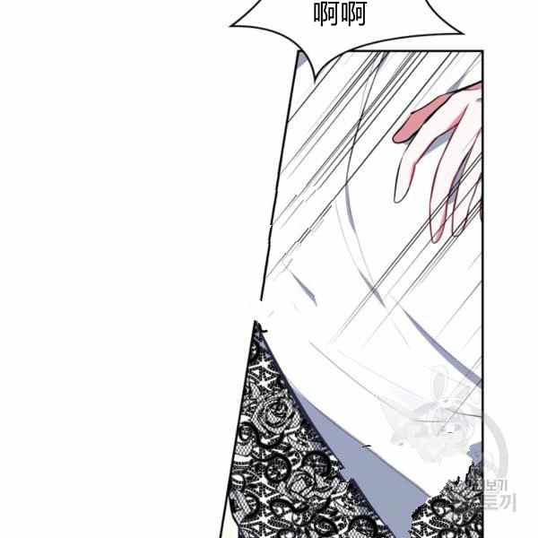 第32话23