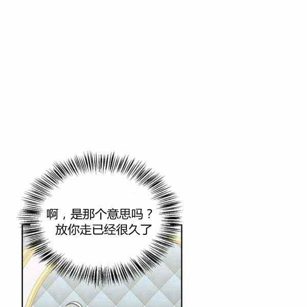 第30话59