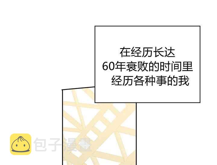 第40话203