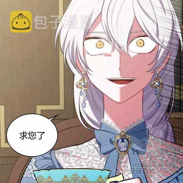 第22话61