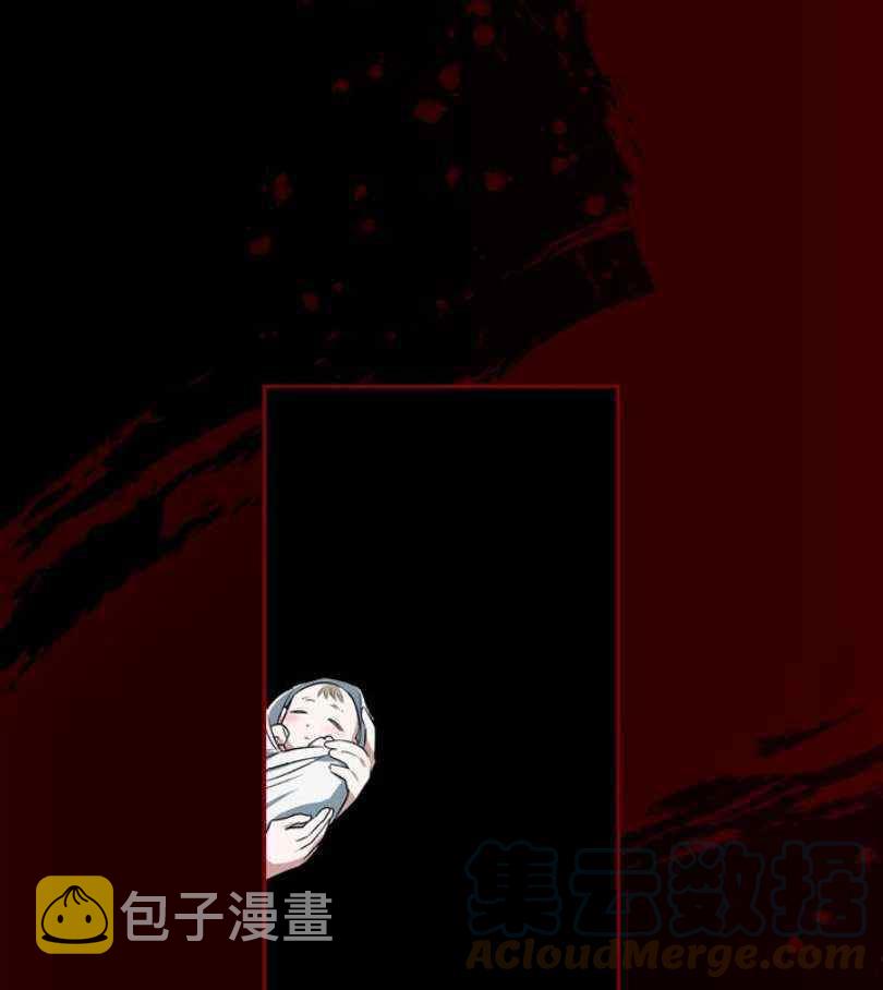 第5话68