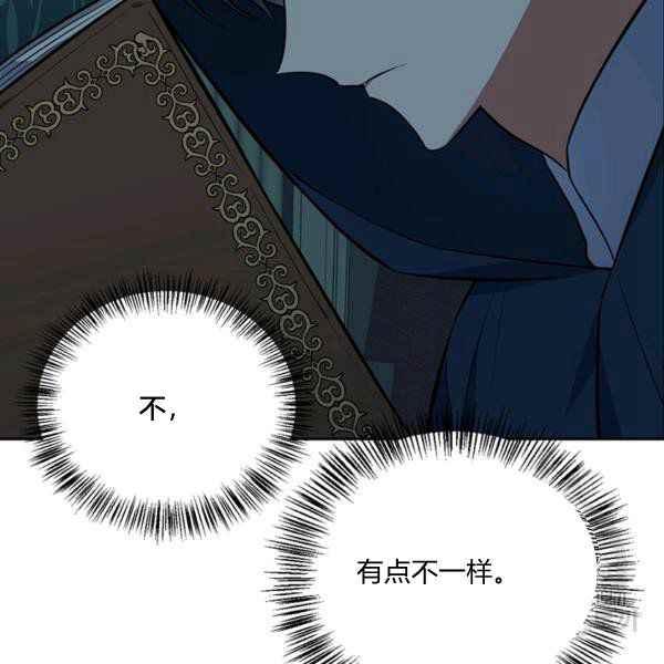 第35话153