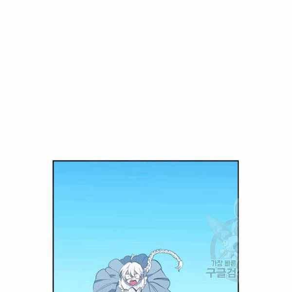 第28话2