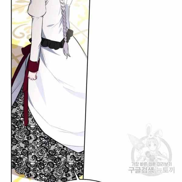 第32话122