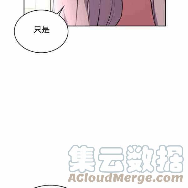 第30话132