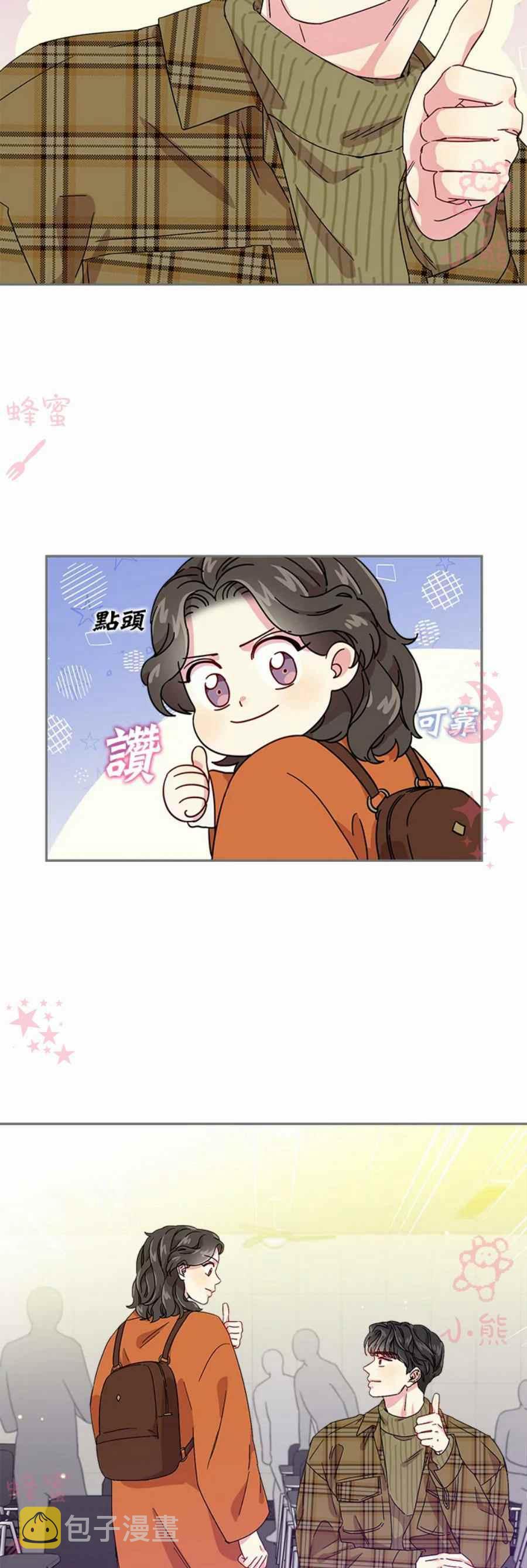 第9话25