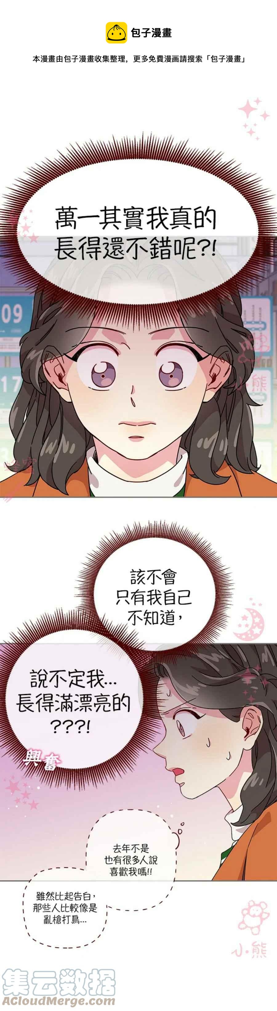 第10话0