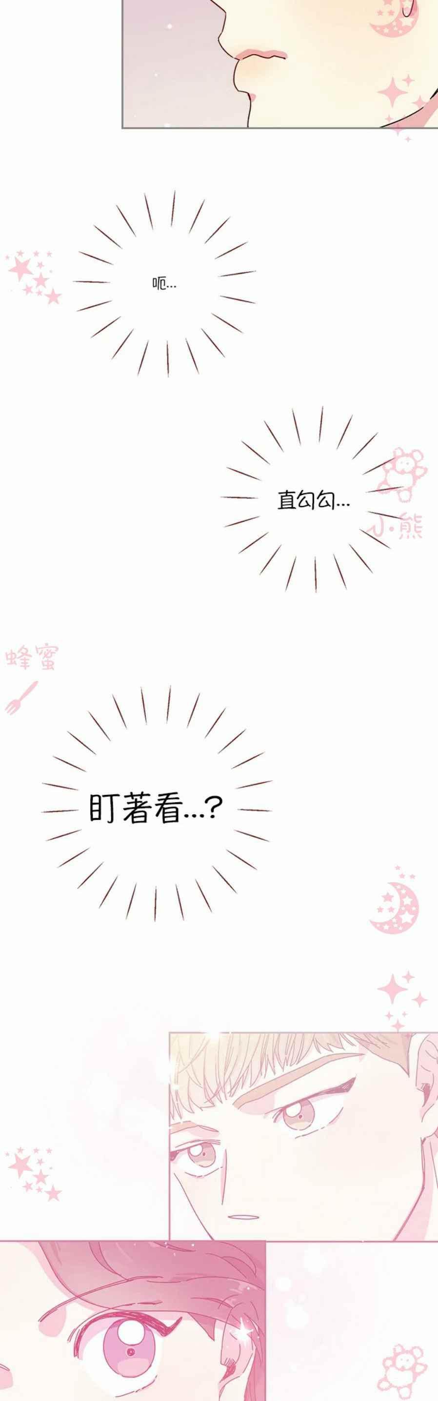 第10话37