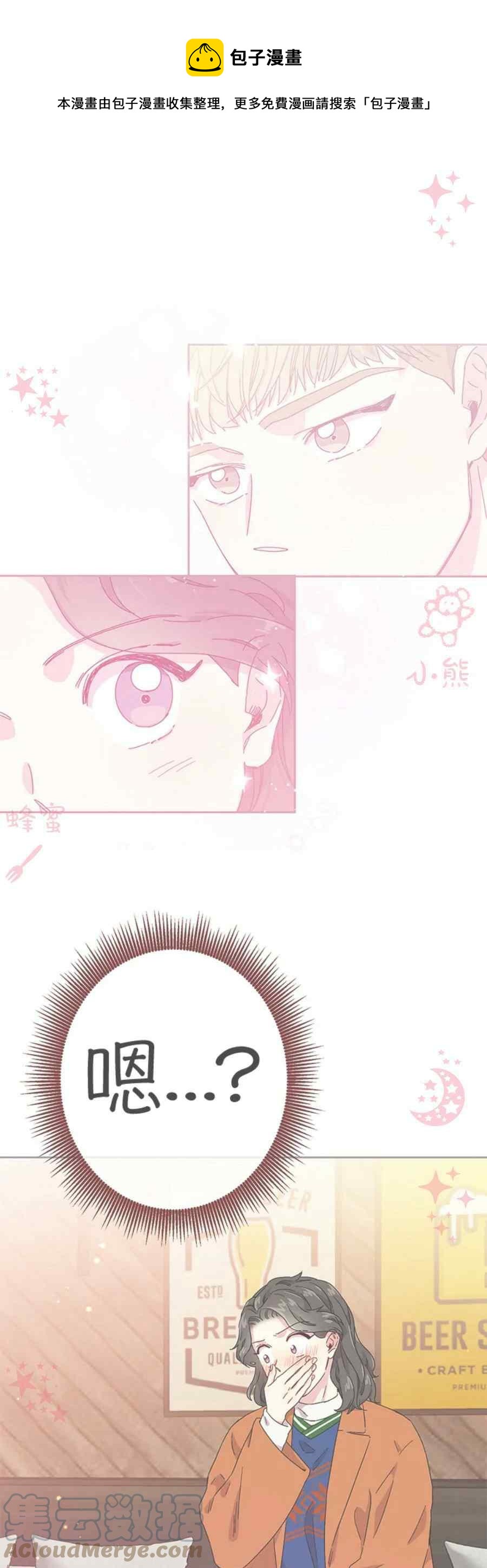第11话0