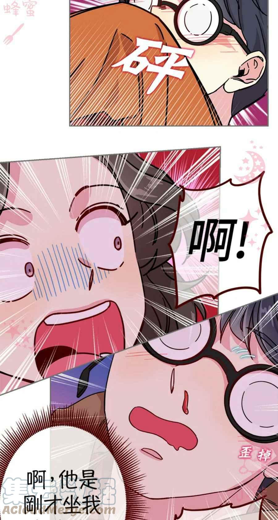 第7话4