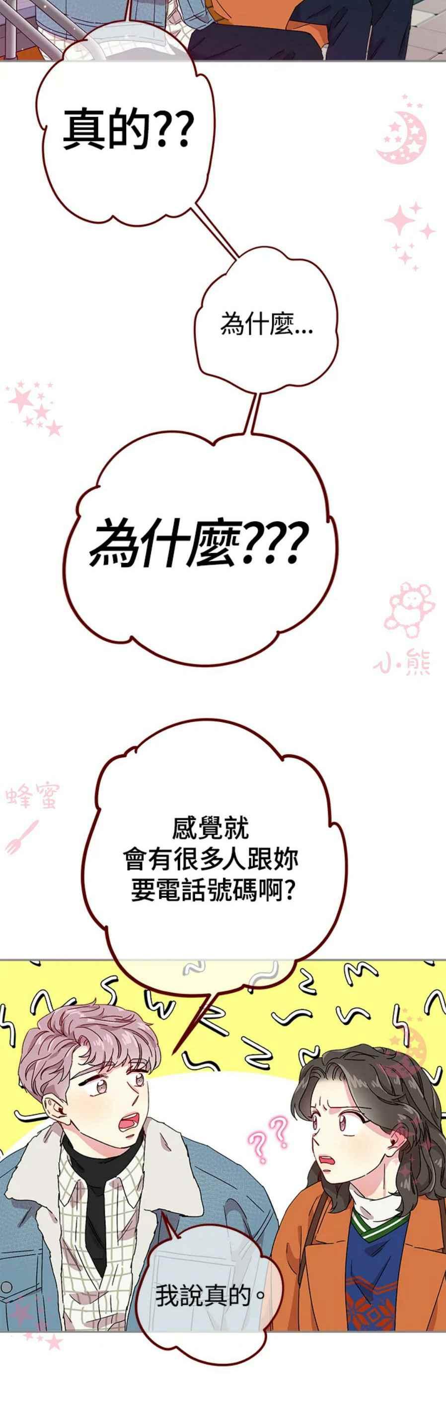 第10话15