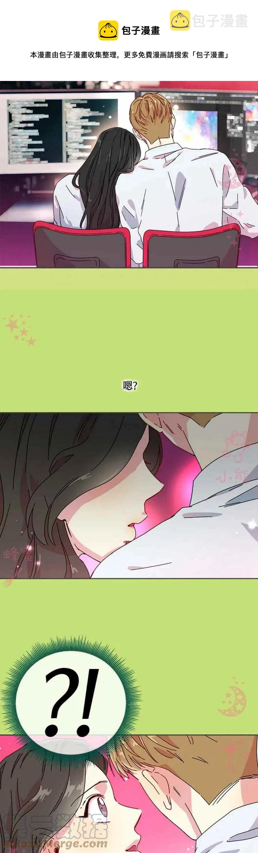 第3话16
