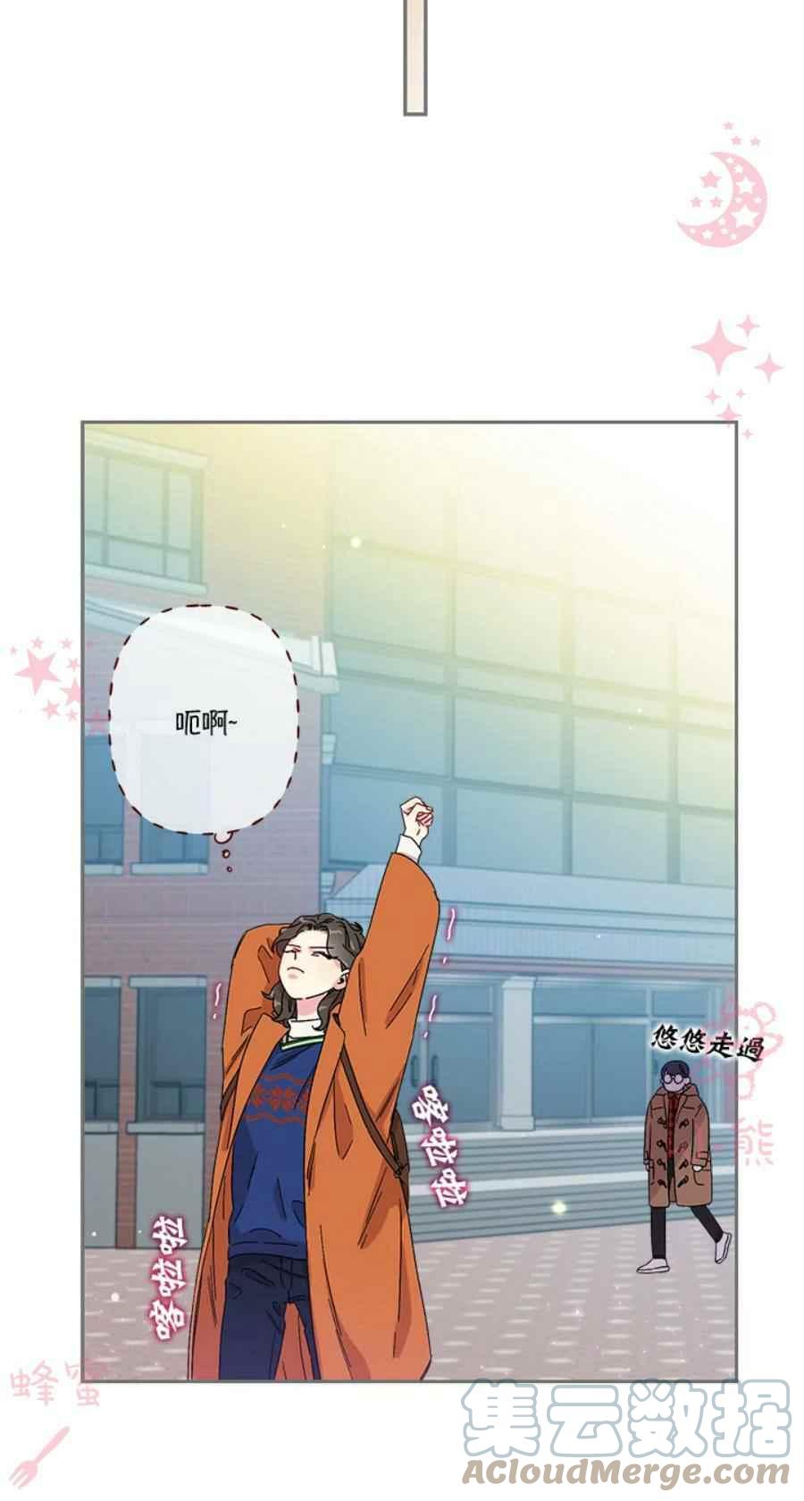 第7话2