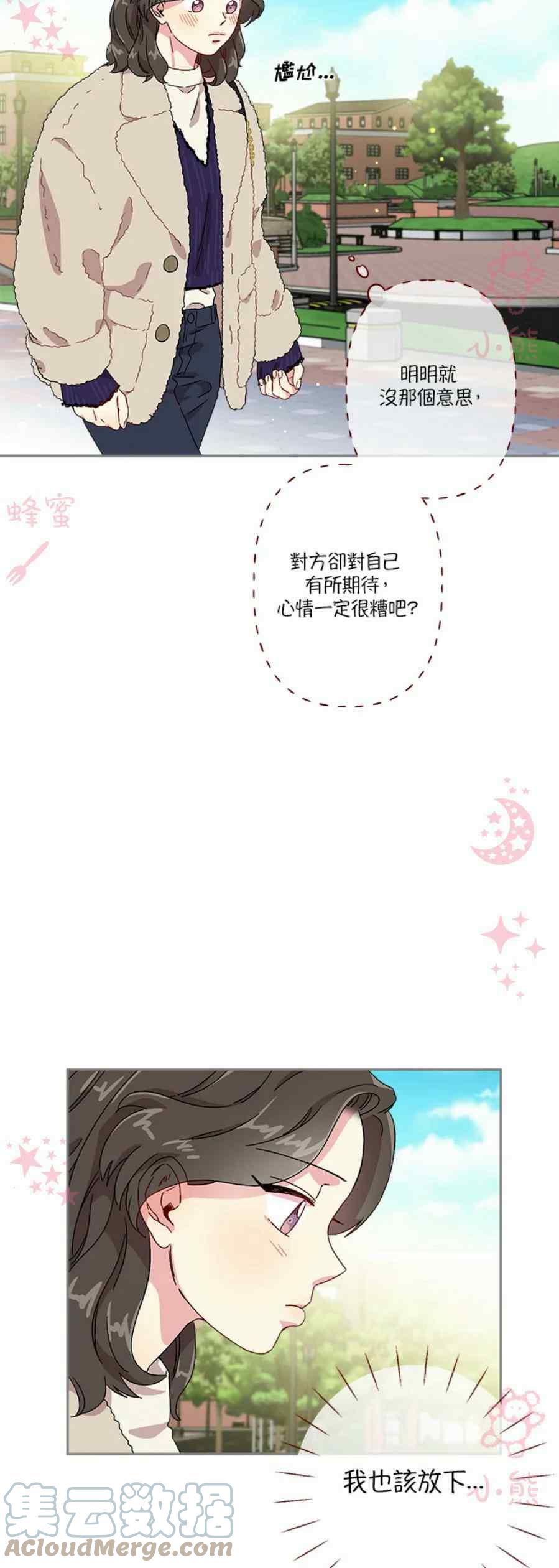 第12话26