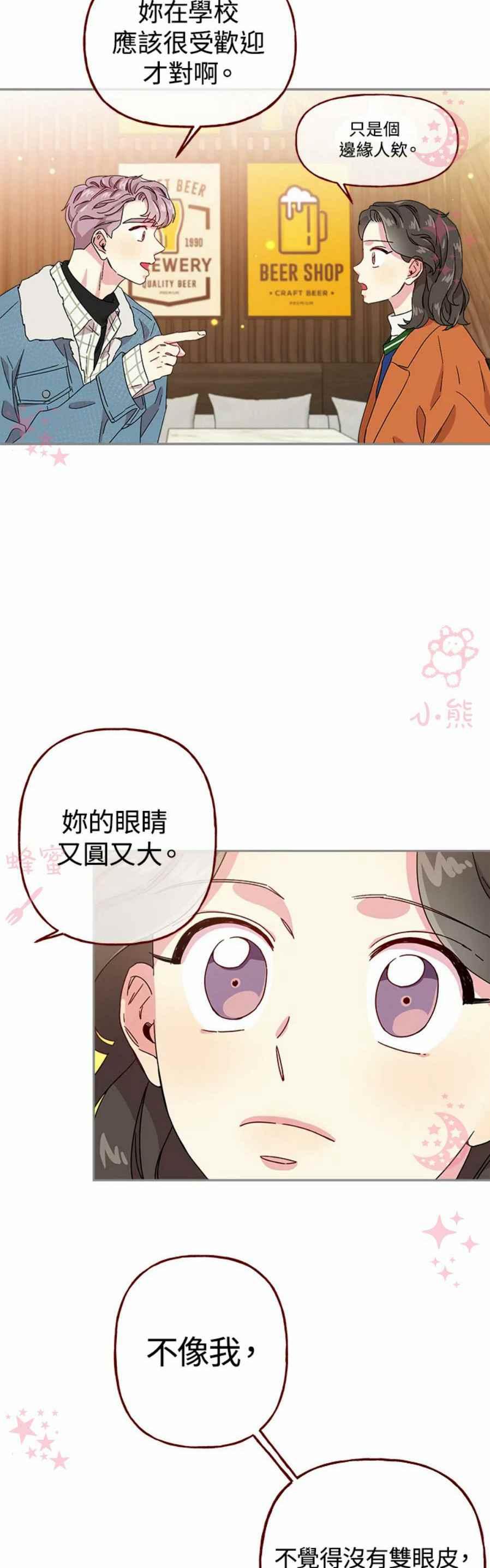 第10话35
