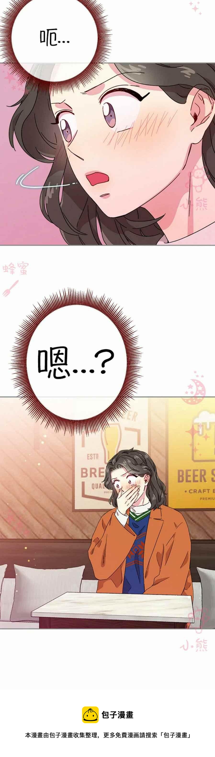 第10话39
