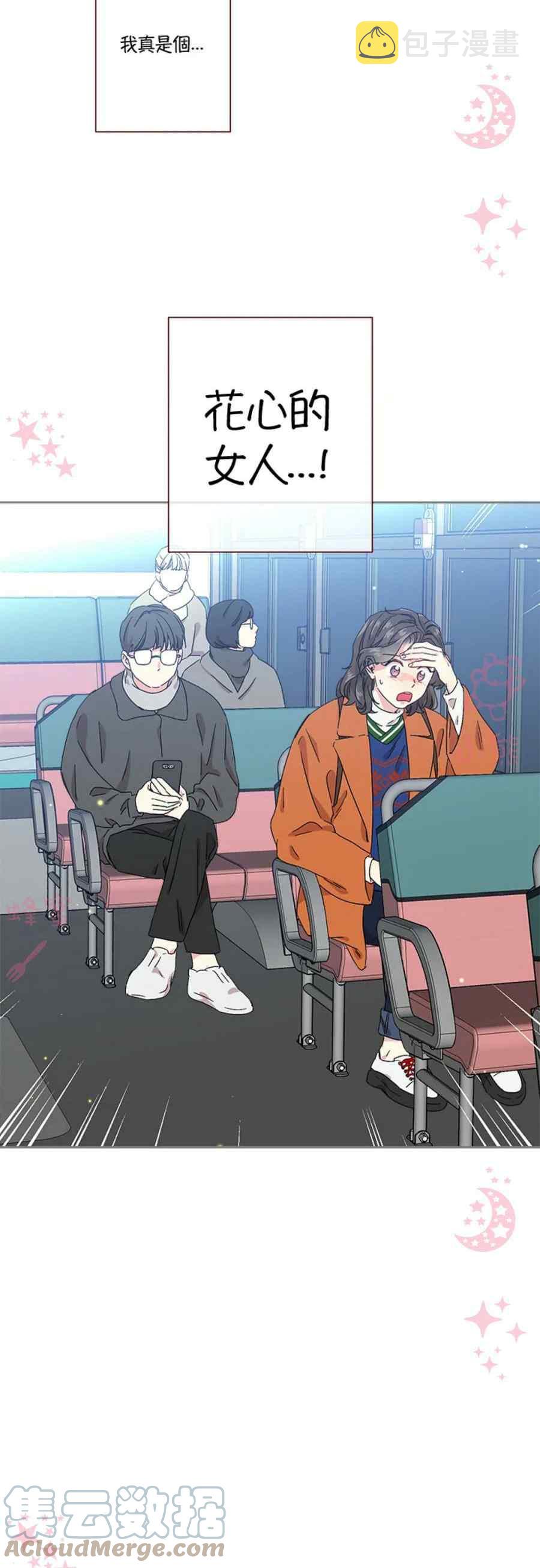 第11话2