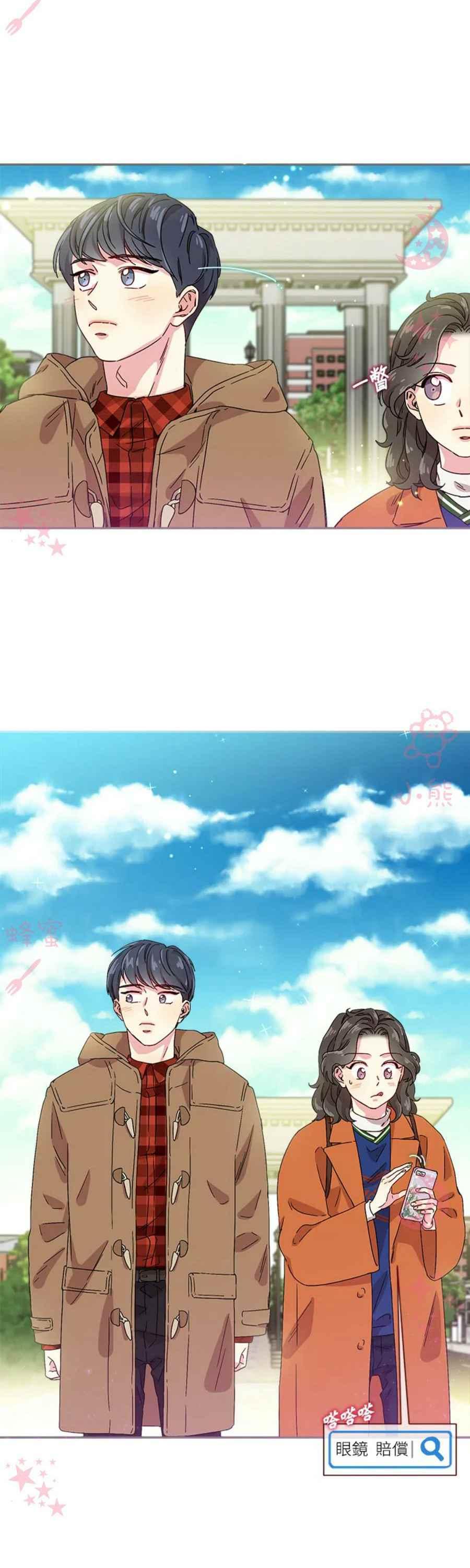 第7话19