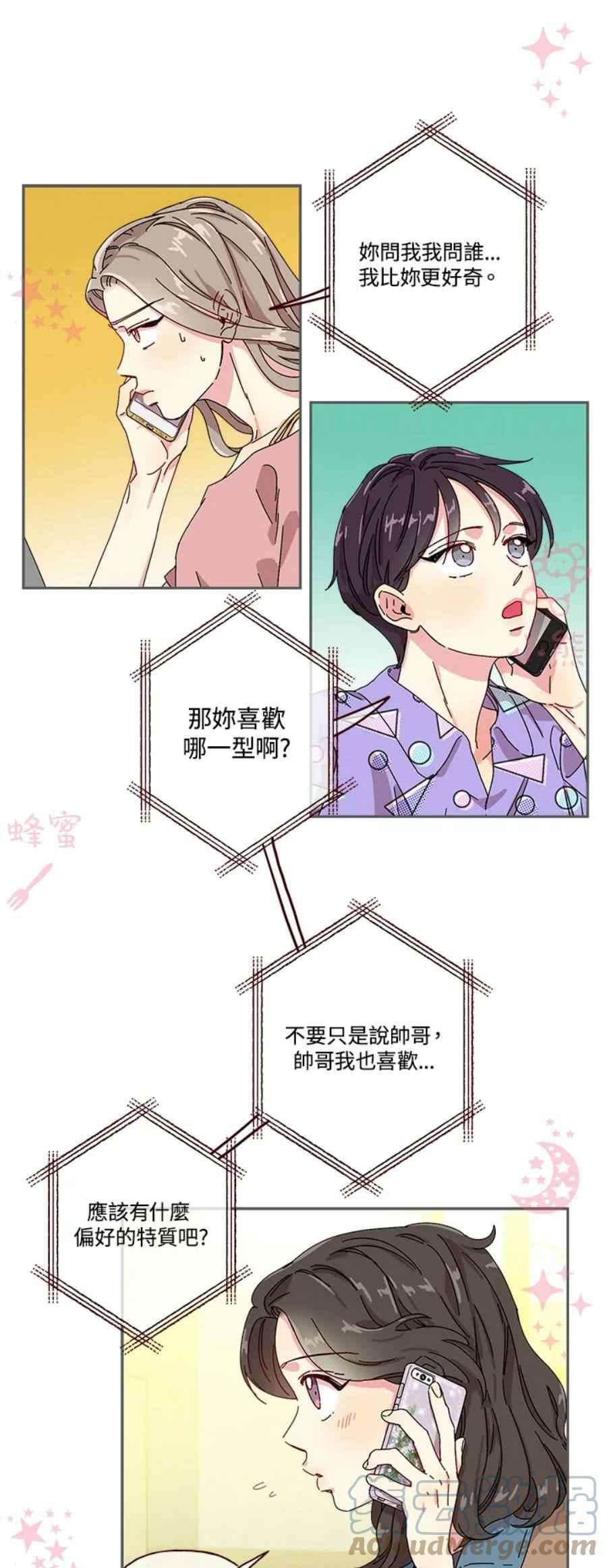 第4话10