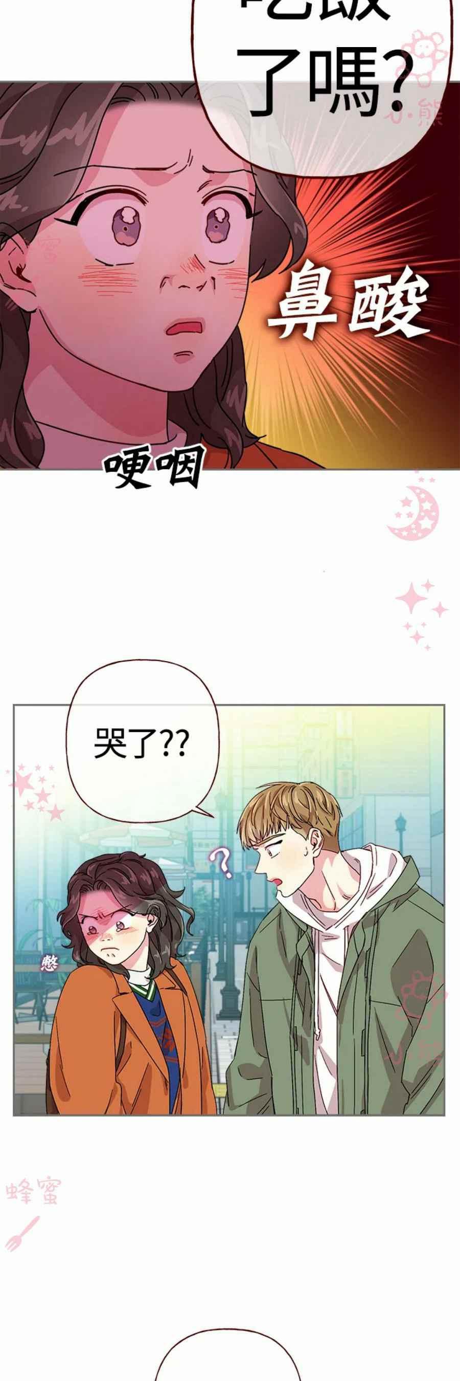 第8话23