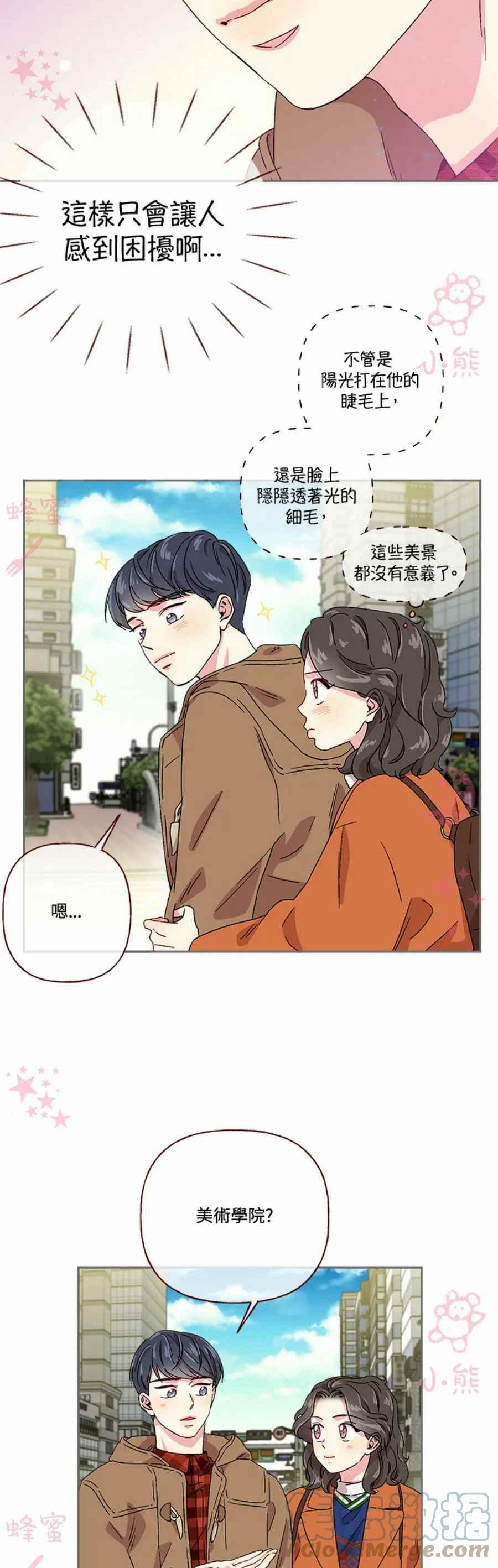 第7话24