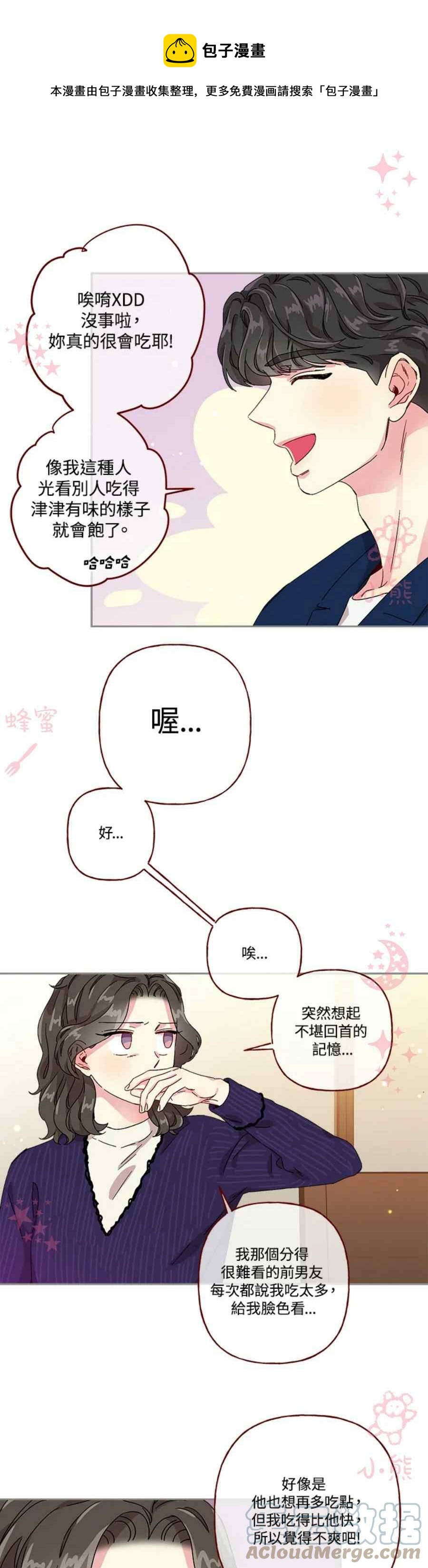 第15话0