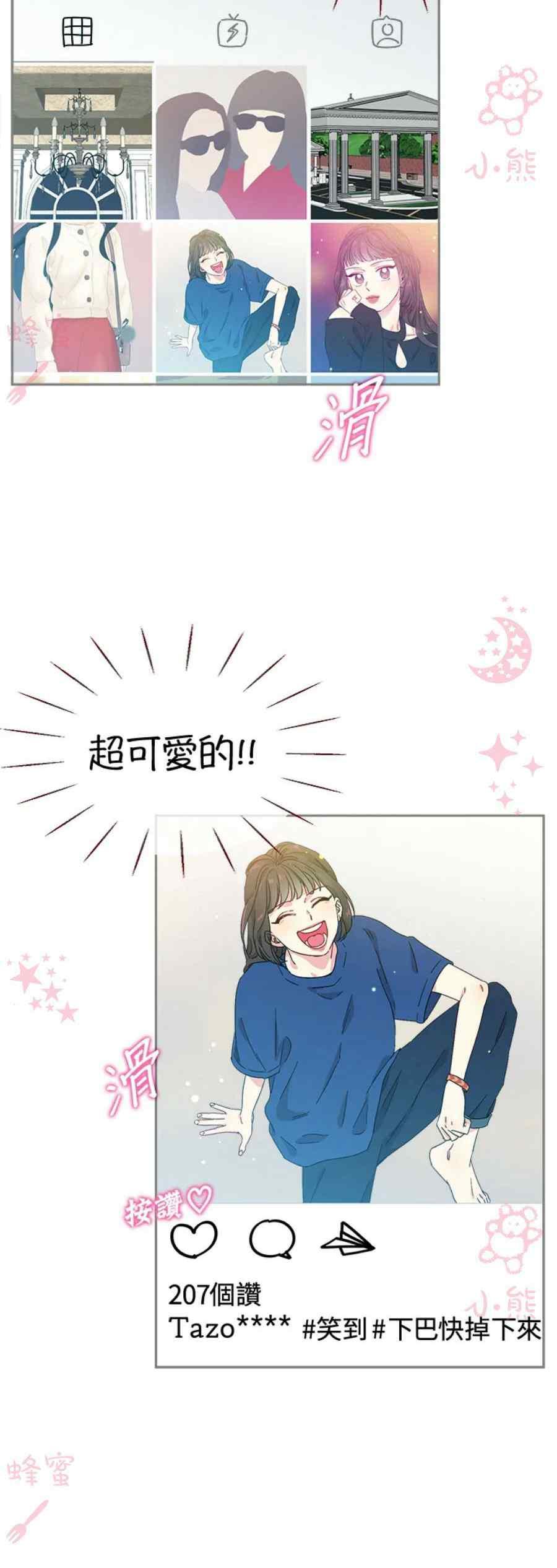 第11话11