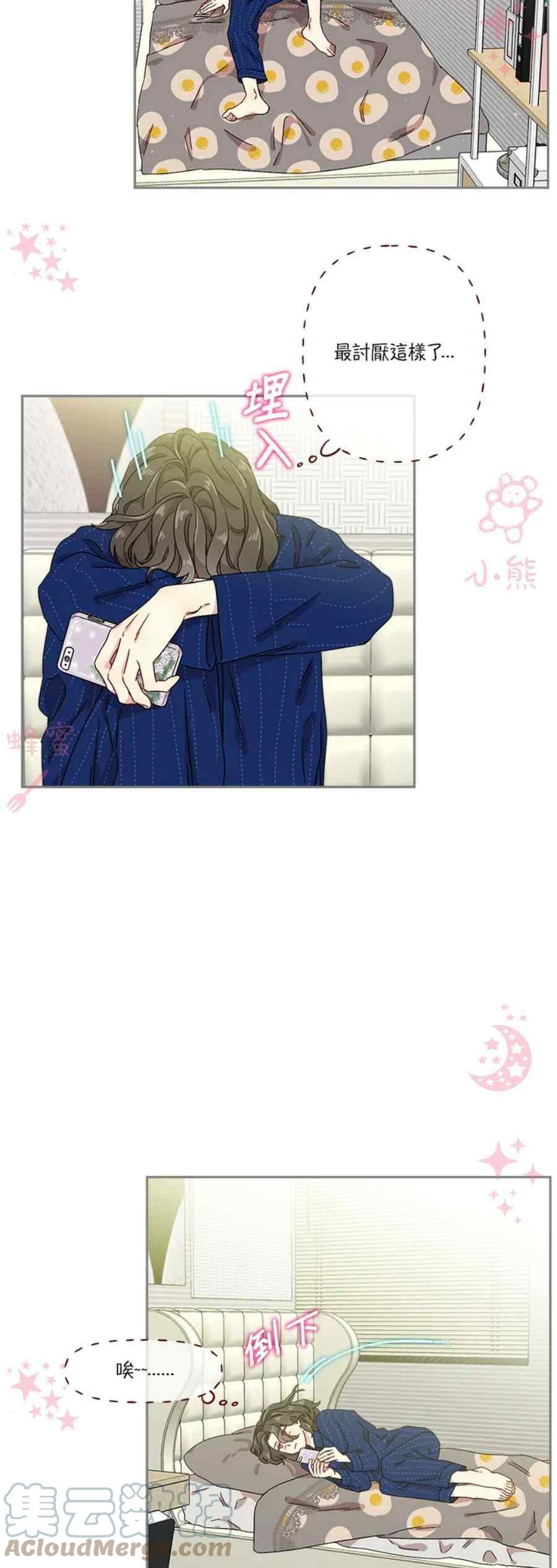 第11话18