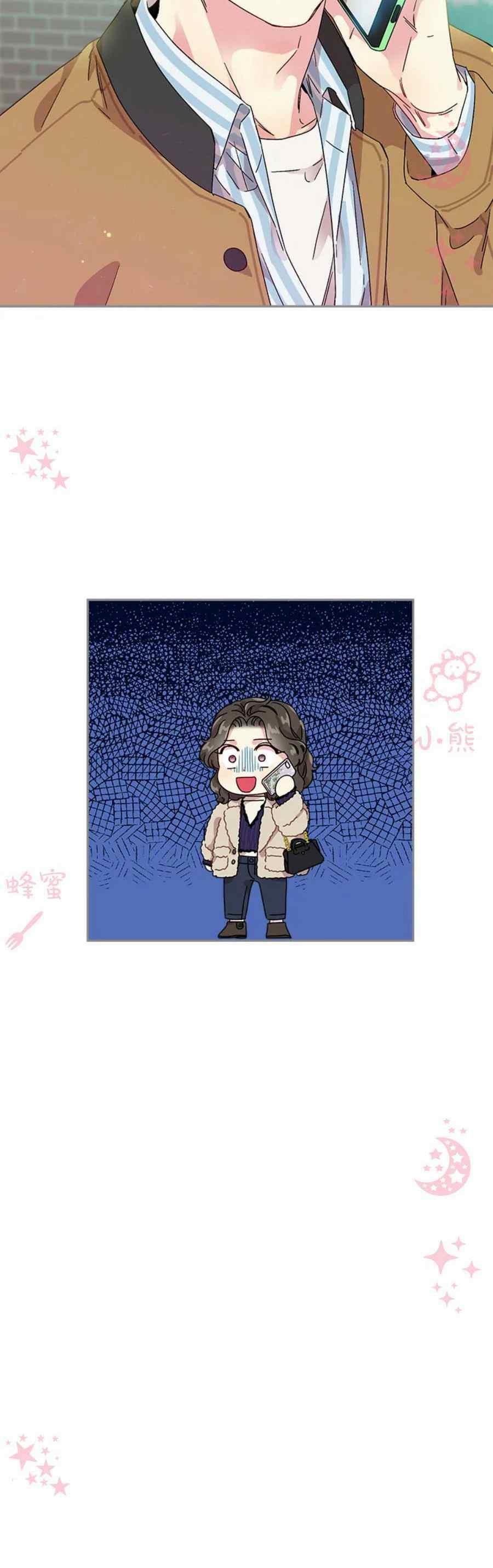 第14话35