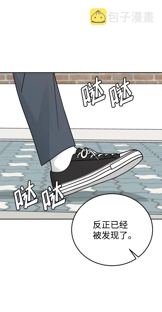 第59话36