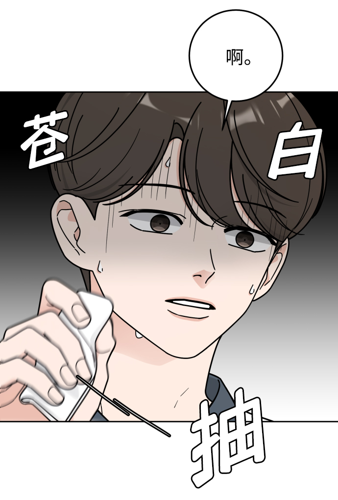 第54话36