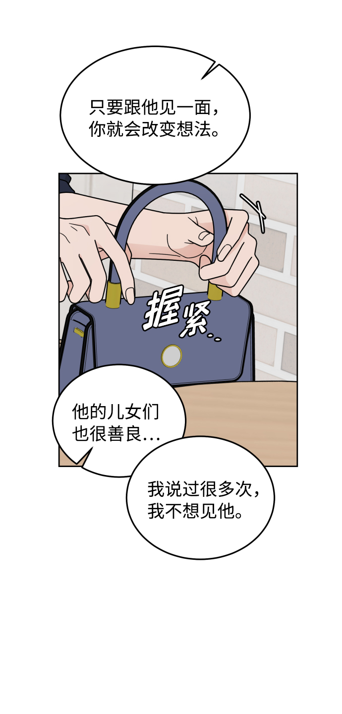 第49话18