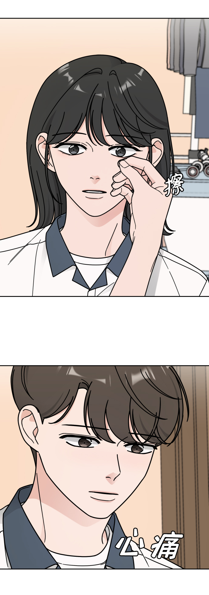 第44话30