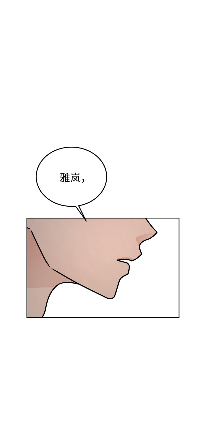 第52话26