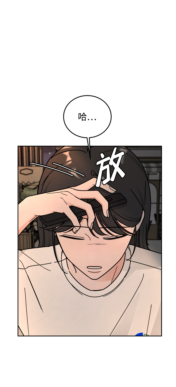 第50话32