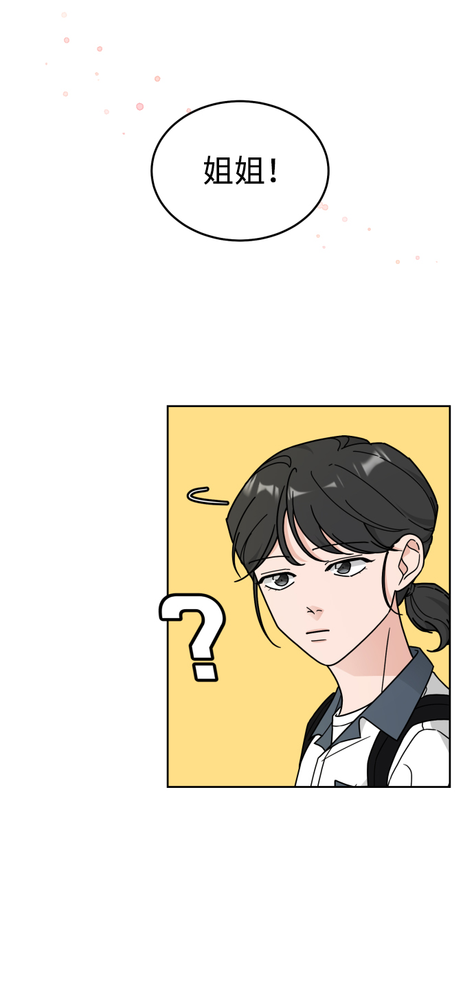 第28话59