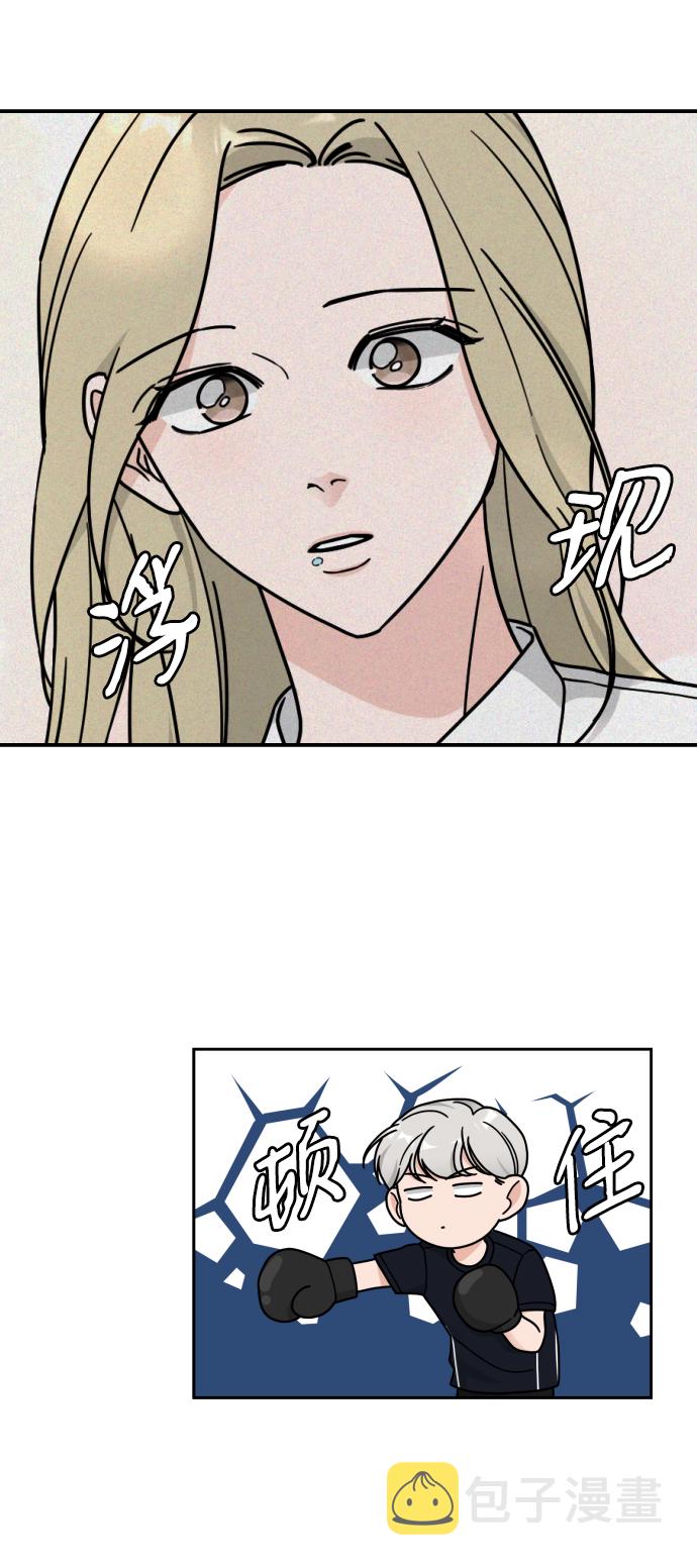 第19话39
