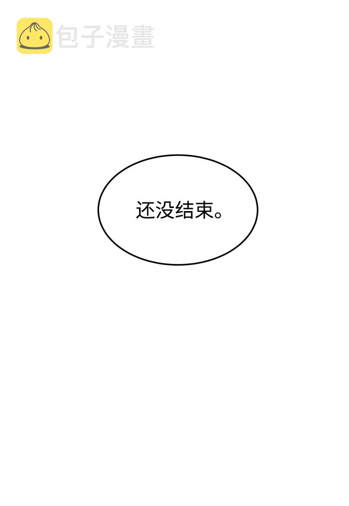 第17话12