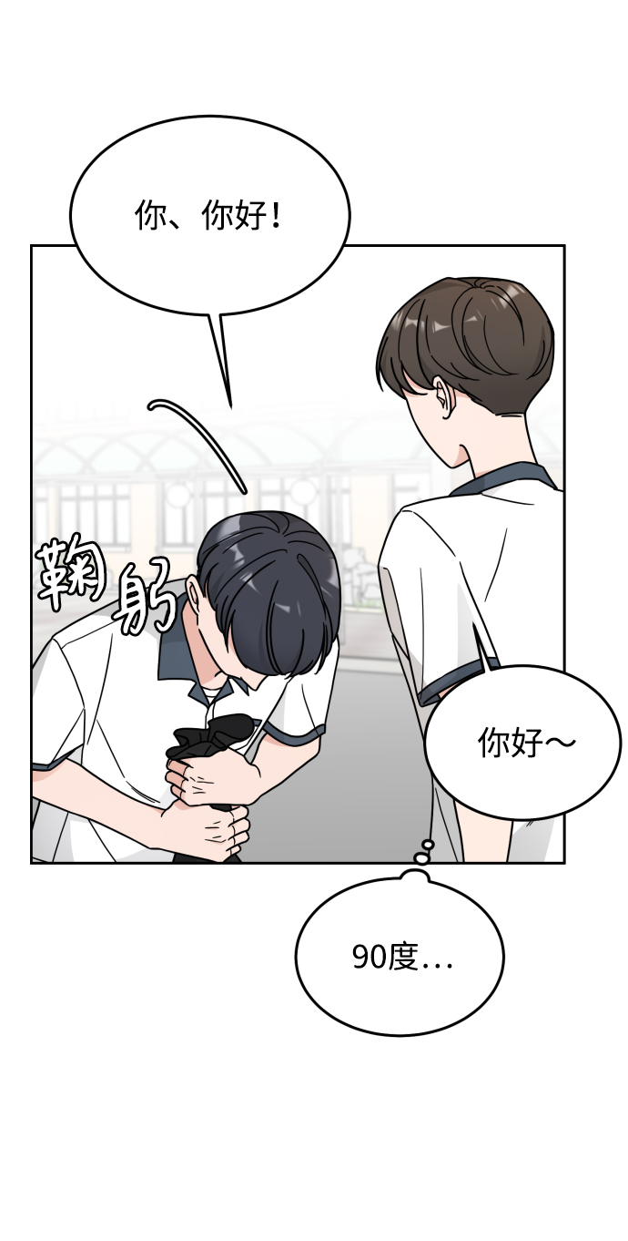第29话36