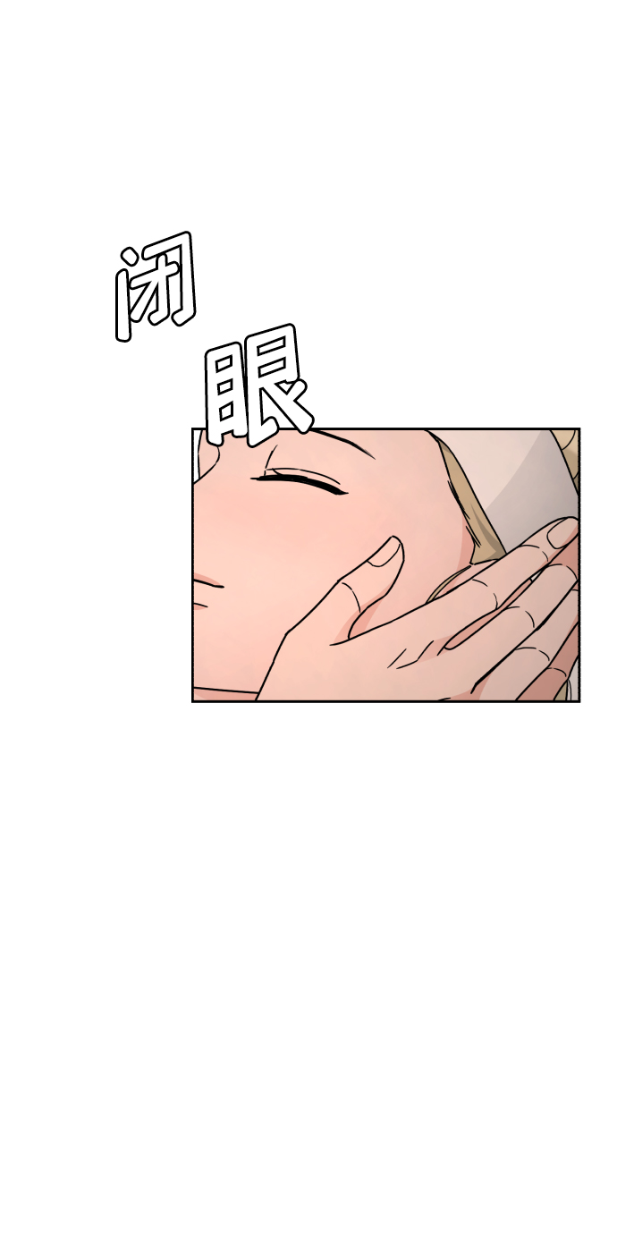 第28话30