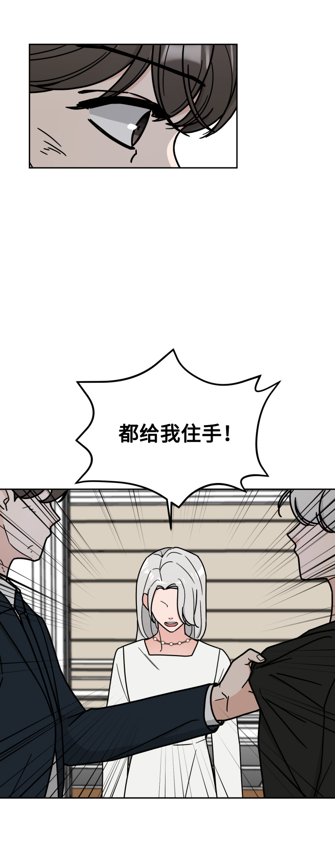 第4话45
