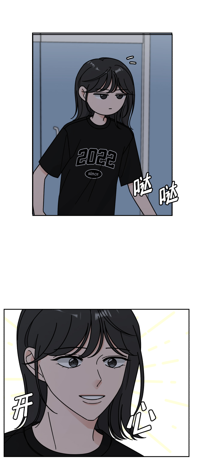 第55话37